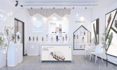 现代电子门锁店铺3D模型下载